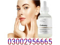 the-ordinary-niacinamide-serum-in-wah-cantt-03002956665-small-0