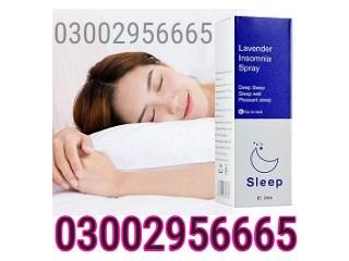 Sleep Spray Price in Pakistan - 03002956665