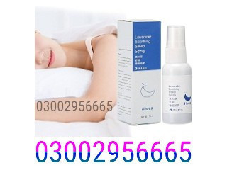 Sleep Spray in Gujrat - 03002956665