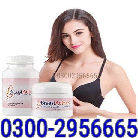 breast-actives-capsules-in-islamabad-03002956665-big-0