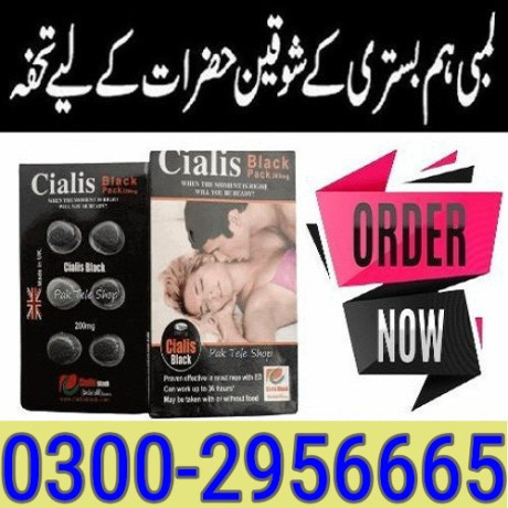 cialis-black-200mg-tablets-in-lahore-03002956665-big-0