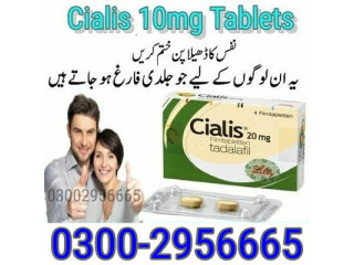 Cialis Tablets in Lahore - 03002956665
