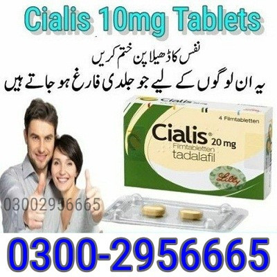 cialis-tablets-in-faisalabad-03002956665-big-0