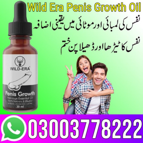 wild-era-penis-growth-oil-price-in-sargodha-03003778222-big-0