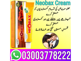 Neobax Cream Price In Gujranwala - 03003778222