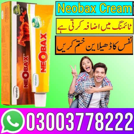 neobax-cream-price-in-khanpur-03003778222-big-4