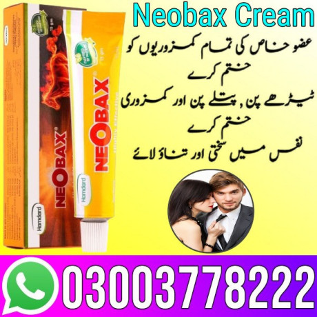 neobax-cream-price-in-khanpur-03003778222-big-0