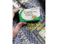 cialis-20mg-price-in-faisalabad-03003778222-small-0