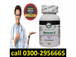 Glasterone D Tablets In Hyderabad - 03002956665