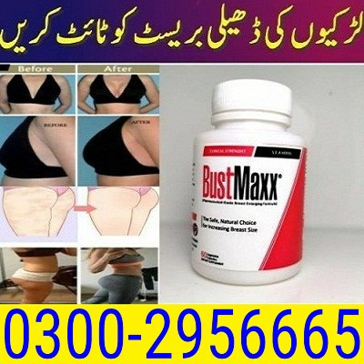 need-bustmaxx-pills-in-dera-ismail-khan-03002956665-big-0