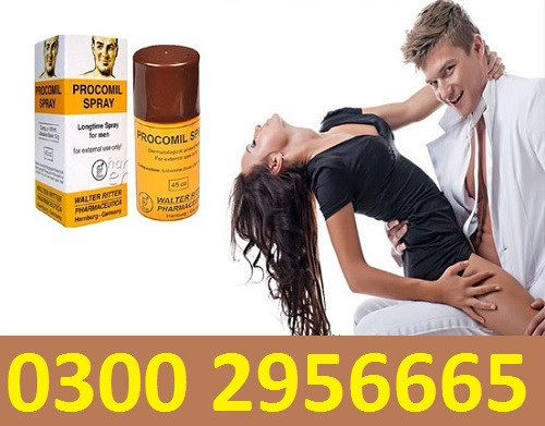 procomil-spray-in-pakistan-03002956665-big-0