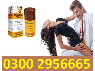 Procomil Spray in Sargodha - 03002956665