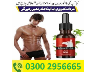 Donkey Oil In Pakistan - 03002956665