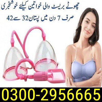 need-breast-enlargement-pump-in-sahiwal-03002956665-big-0