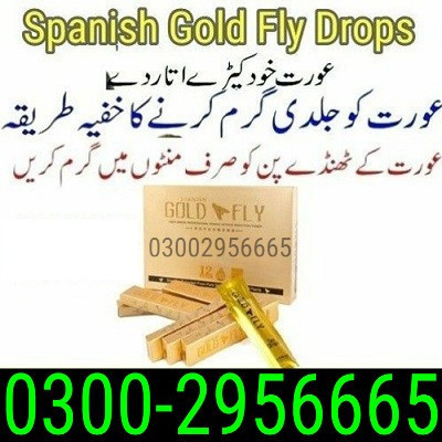 need-spanish-fly-gold-drops-in-rawalpindi-03002956665-big-0