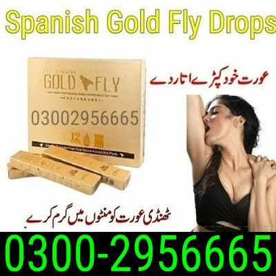 need-spanish-fly-gold-drops-in-gujranwala-03002956665-big-0