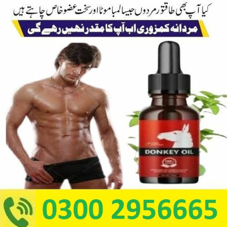 donkey-oil-in-islamabad-03002956665-big-0