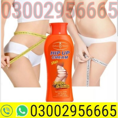 need-hip-up-cream-in-faisalabad-03002956665-big-0