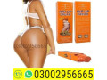need-hip-up-cream-in-hyderabad-03002956665-small-0
