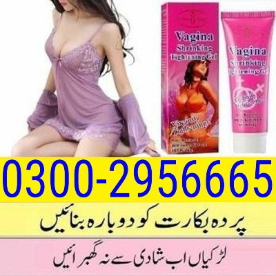 vagina-tightening-cream-in-pakistan-03002956665-big-0