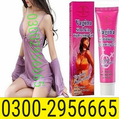 need-vagina-tightening-cream-in-quetta-03002956665-big-0