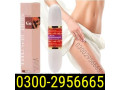 need-vagina-tightening-stick-in-rawalpindi-03002956665-small-0