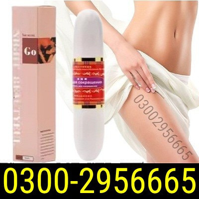 need-vagina-tightening-stick-in-bahawalpur-03002956665-big-0