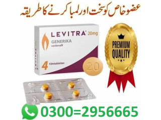 Levitra Tablets in Lahore - 03002956665
