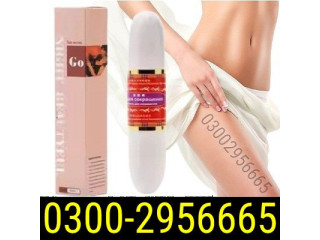 Need Vagina Tightening Stick In Wah Cantt ! 03002956665