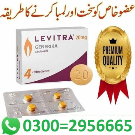 levitra-tablets-in-rahim-yar-khan-03002956665-big-0