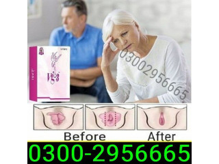 Need VG 3 Tablets In Pakistan ! 03002956665