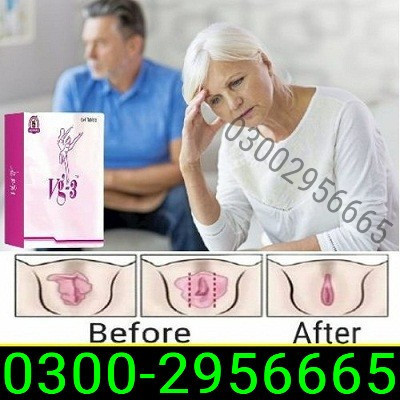 need-vg-3-tablets-in-faisalabad-03002956665-big-0