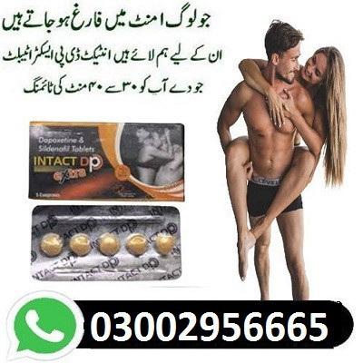 intact-dp-extra-tablets-in-sialkot-03002956665-big-0