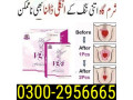 need-vg-3-tablets-in-islamabad-03002956665-small-0