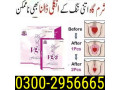 need-vg-3-tablets-in-mingora-03002956665-small-0