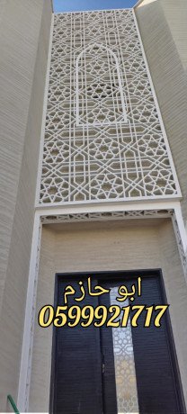 trkyb-oaghat-gy-ar-sy-big-2