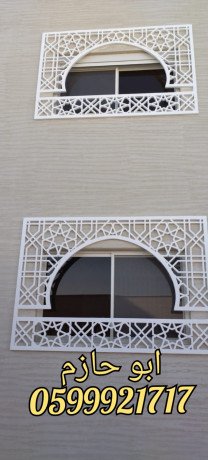 trkyb-oaghat-gy-ar-sy-big-3