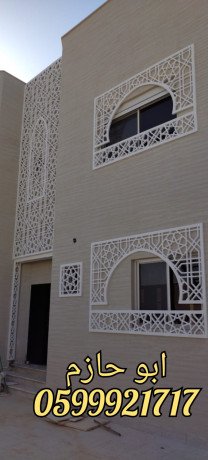 trkyb-oaghat-gy-ar-sy-big-0