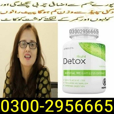 need-right-detox-tablets-in-jhang-03002956665-big-0