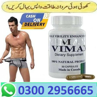 vimax-pills-in-pakistan-03002956665-big-0