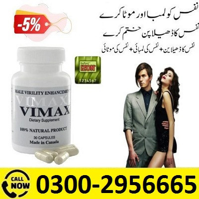 vimax-pills-in-karachi-03002956665-big-0