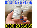 need-the-ordinary-niacinamide-serum-in-multan-03002956665-small-0