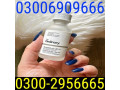 need-the-ordinary-niacinamide-serum-in-sheikhupura-03002956665-small-0