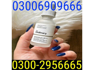 Need The Ordinary Niacinamide Serum In Wah Cantt  ! 03002956665