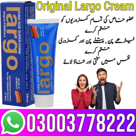 original-largo-cream-price-in-khanpur-03003778222-big-0