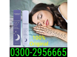 Need Sleep Spray in Rawalpindi ! 03002956665