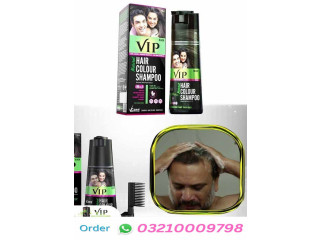 Vip Hair Color Shampoo Price in Pakistan | 03210009798