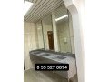 mghasl-rkham-alryad-2024-small-2