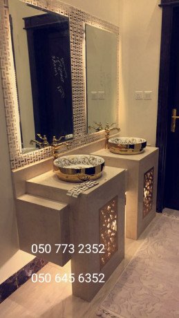 mghasl-rkham-tbyaay-big-0