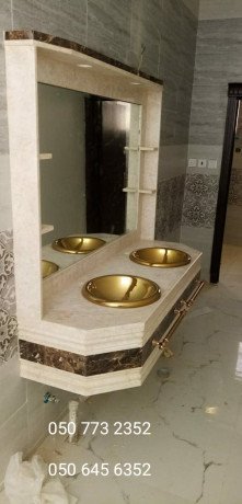 mghasl-rkham-tbyaay-big-3